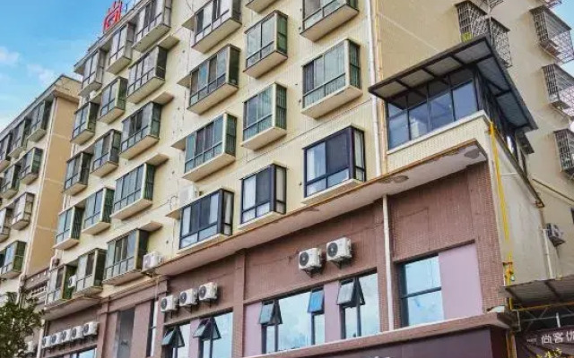 Shankee Hotel (Rucheng Dadao Bus Station)