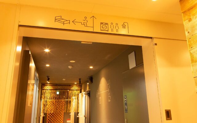 Hostel EAST BLUE Kasai Tokyo