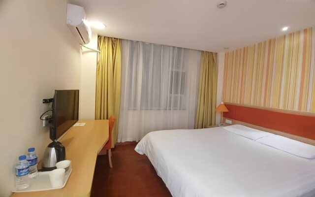Home Inn