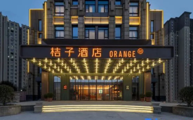 Orange Hotel (Lianyungang Dongfang Avenue) – Exterior – Lianyungang