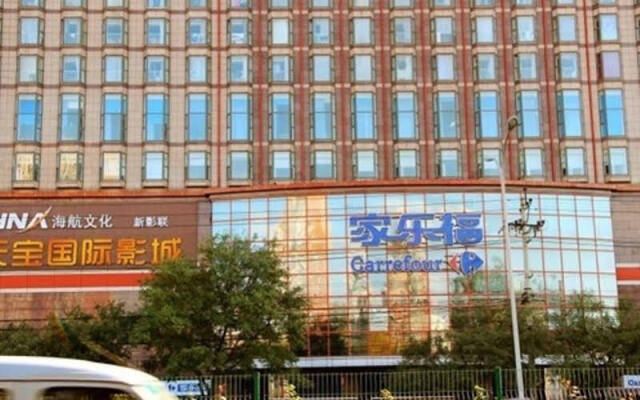 Beijing Very City Apartment Jianxiang International