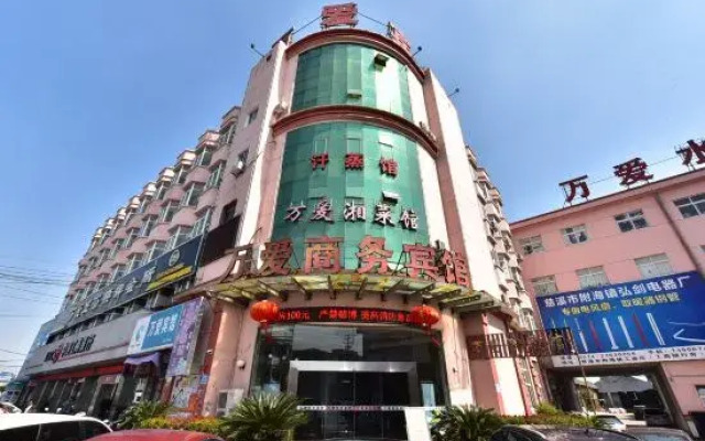 Cixi wanai Business Hotel