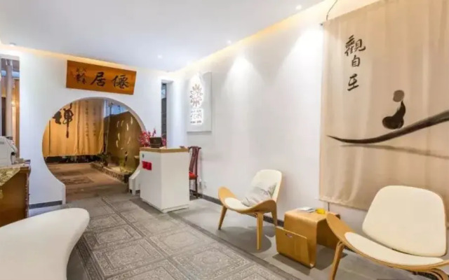 Floral Hotel · Xian Ju Chan Ting  hotel