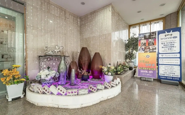Yongin Yangji Bali