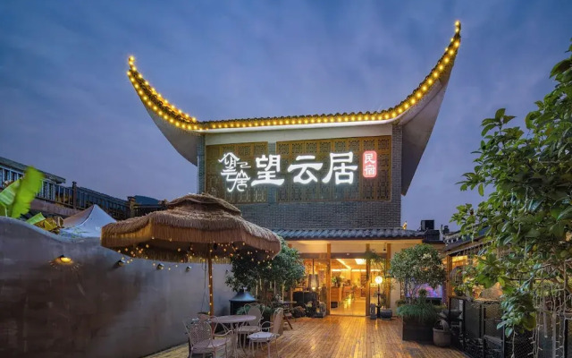 Wang Yun Residence Boutique Homestay