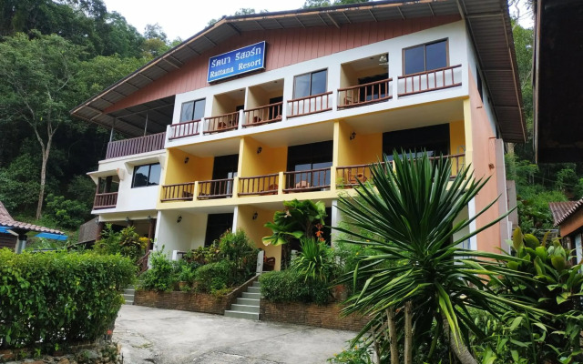Rattana's Resort