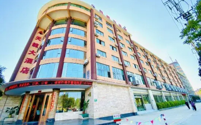 Tianlong Hotel (Lufeng South Railway Station Jinshan Ancient Town Branch)