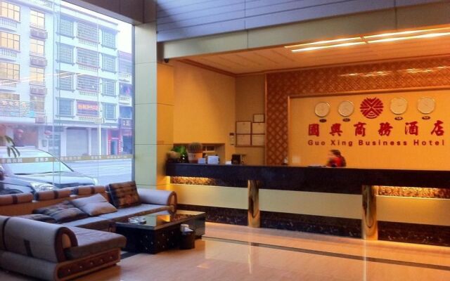 Guoxing Business Hotel