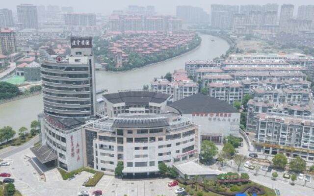 Huanghua International Hotel