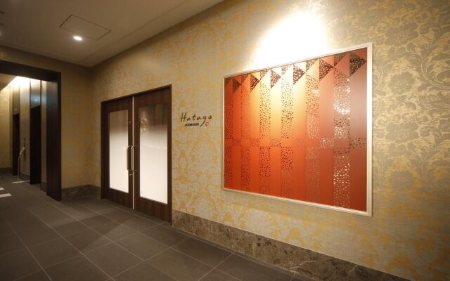 Dormy Inn Premium Osaka Kitahama Hot Springs Hotel