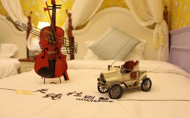 Xiamen Feisu Tianchunshe Holiday Villa