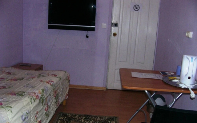Valentina Guest House