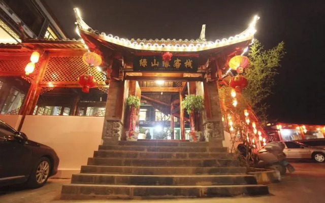 Fenglin Holiday Courtyard