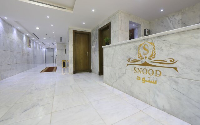Snood Ajyad Hotel