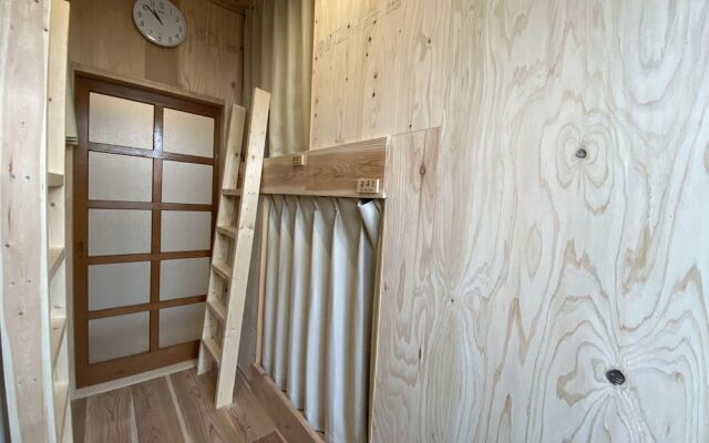 Backpackers Hostel TSUBAMENOYADO