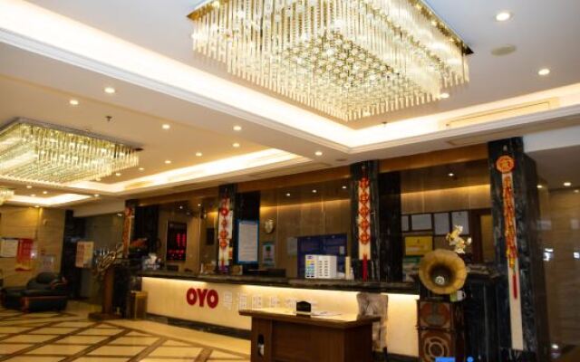 Yue Hai Mingzhu Hotel