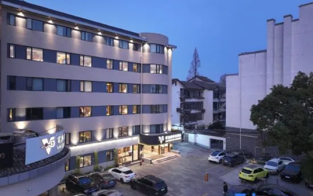 Anatole By Landison Hotel Shaoxing Luxun Former Residence (Cangqiao Straight Street Branch) – Exterior – Shaoxing