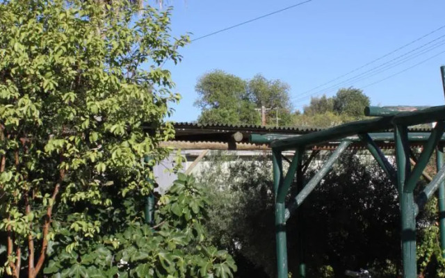 Quinta Monte da Rocha