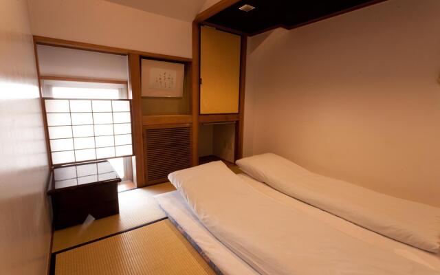 Kimi Ryokan