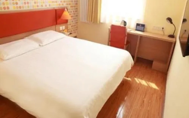 Home Inn Beijing Capital University of Economics Branch