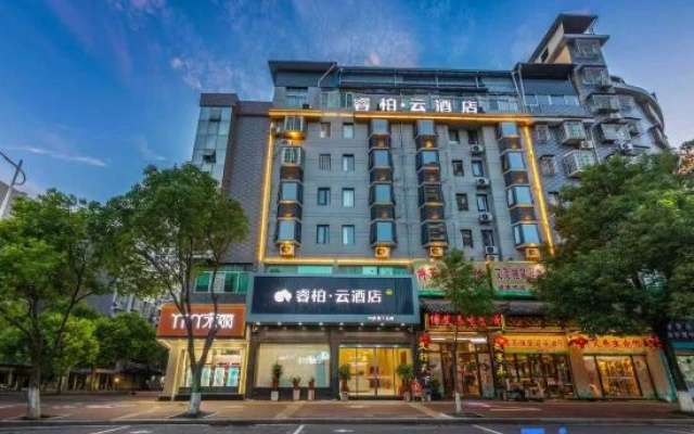 Ripple Hotel Jian‘ou Municipal