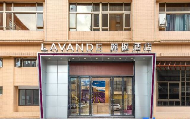 Lavande Hotel (Foshan Shunde Ronggui Light Rail Station)