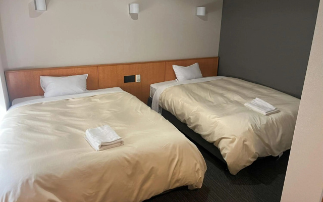 Hotel Kurume Hills – Guest Rooms – Kurume