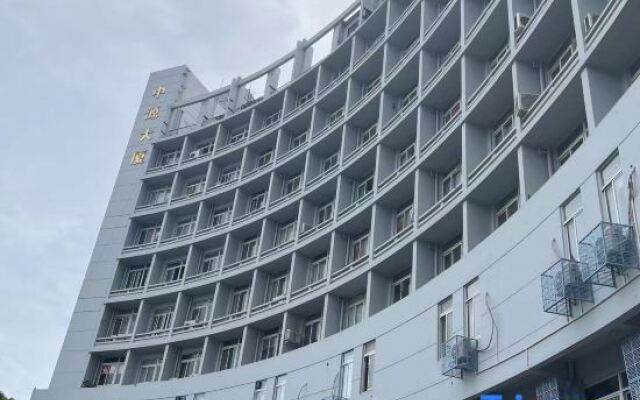 Changzhou Apple E-sports Homestay