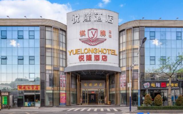 Yuelong Hotel