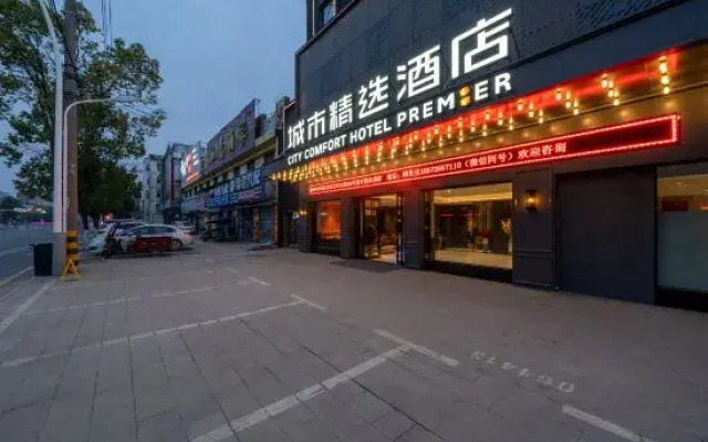 City Select Hotel