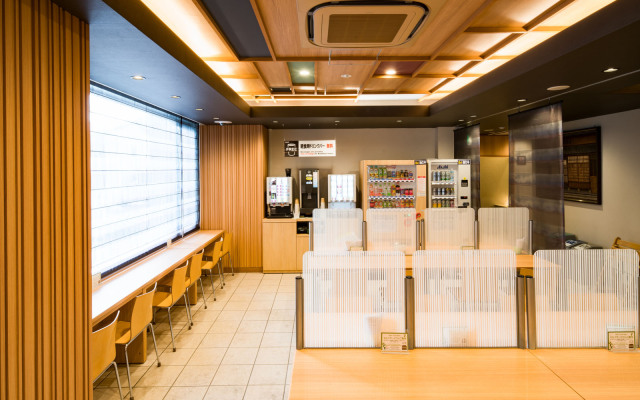 Smile Hotel Kyoto karasumagojo