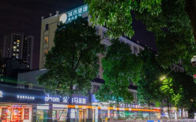 Guiyuan Hotel (Foshan Lingnan Tiandi Oriental Plaza Branch)