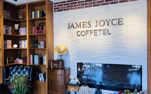 James Joyce Coffetel Hotel (Qingdao Hongdao High-speed Railway Station Convention Center) – Exterior – Qingdao