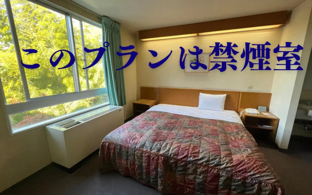 Hotel Kuki