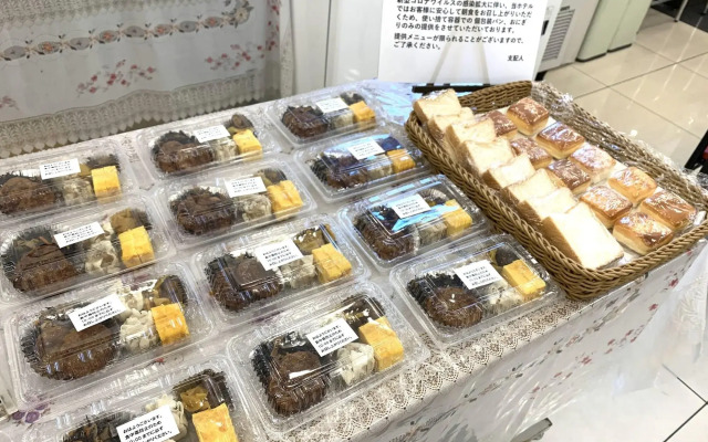Toyoko Inn Tokyo Nihombashi Mitsukoshi Mae A4