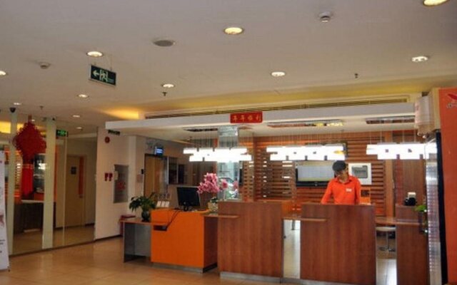 Bisi Hotel (Zhongshan Pedestrian Street)