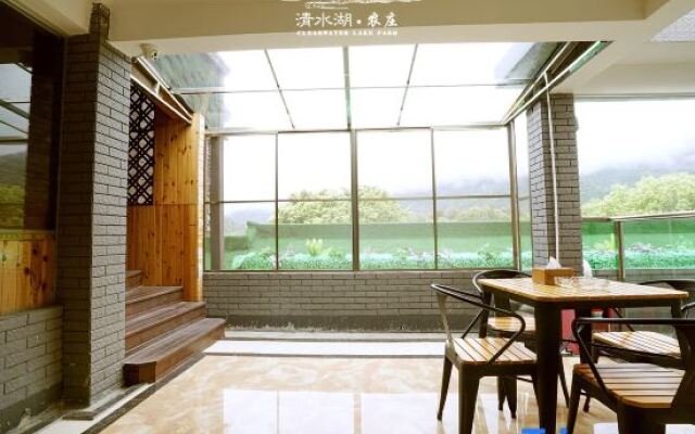 Qingshui Lake Farmhouse