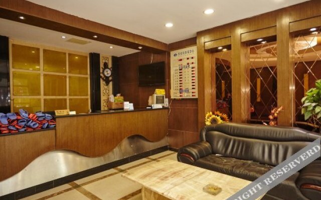 Tianshuige Business Hotel