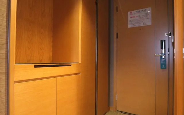 Shanghai Forson Int'l Boutique Hotel - I