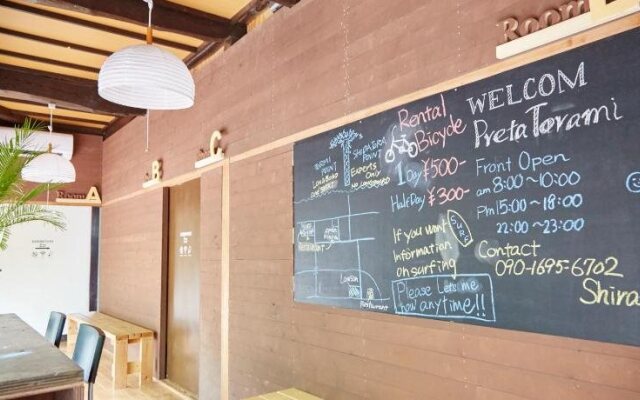 Preta Torami - Hostel