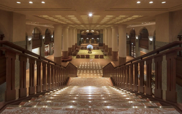 Hotel Okura Kyoto