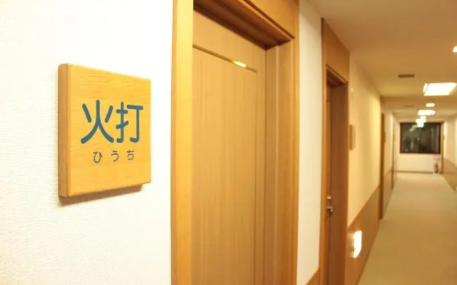 Resort Project Myoko Kogen