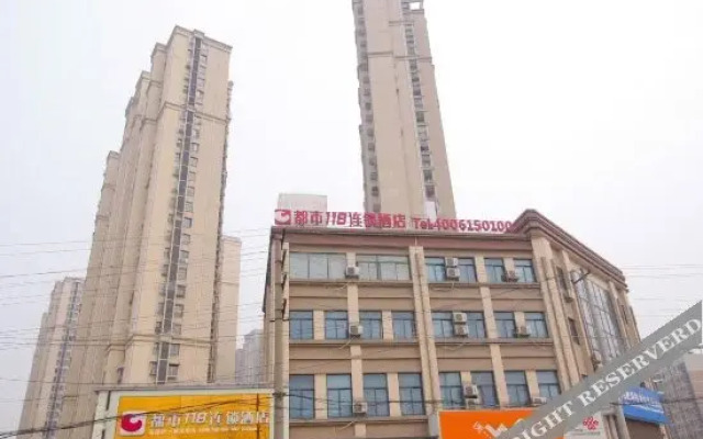Hefei Jingxiu Business Hotel