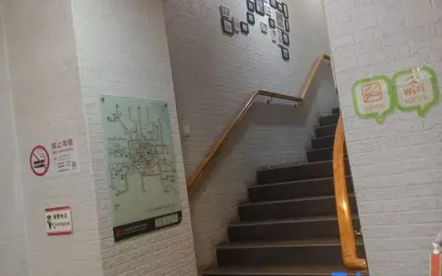 Hi Inn (Shanghai Jiading Baiyin Road Subway Station)