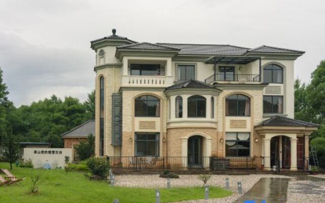 Yi Cha Yi Shu Hostel