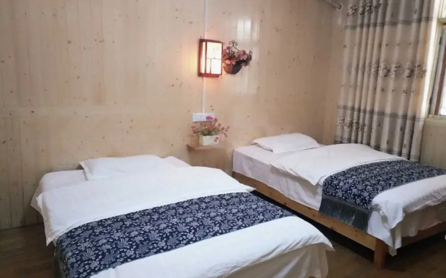 Xiangyuan Inn
