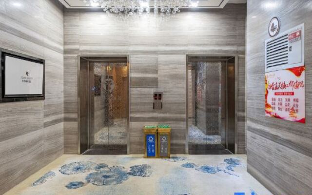 Tianjin Baodi Dianshitai Rezen Select Hotel