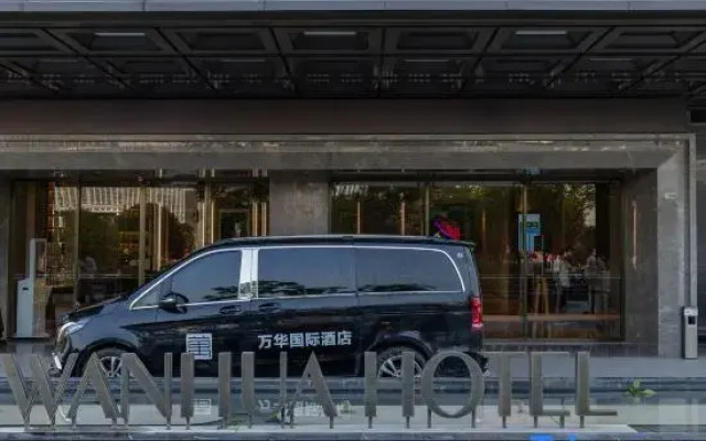 Wanhua International Hotel (Enshi Cultural Plaza Airport)