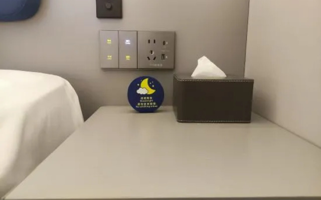 7Days Inn Hotel (Nanchangxizhan Beiguangchang)