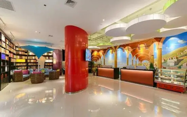 Happy Inn Hotel (Zhengzhou CBD Exhibition Center)